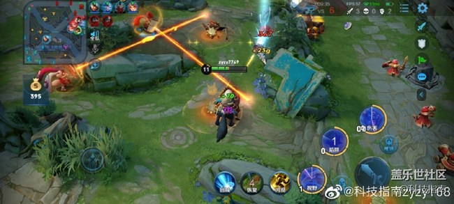 三星S20王者榮耀很隨手，玩得痛快