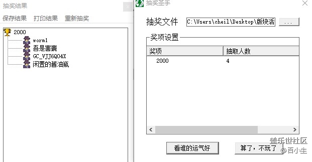 批注 2020-12-28 112838.jpg