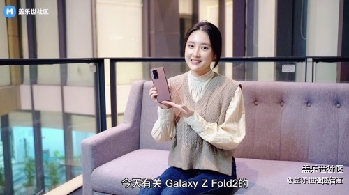 《每周星鮮事》 第54期