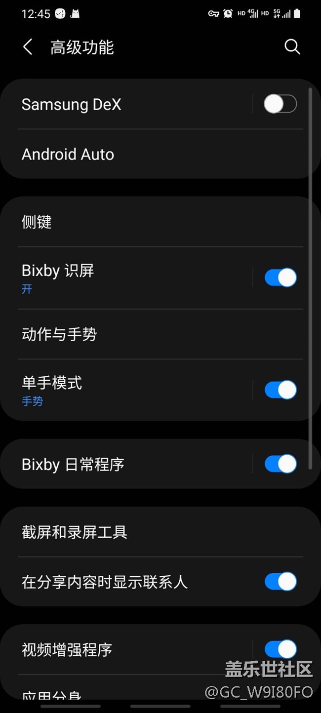 請不要閹割android auto！?。。?！