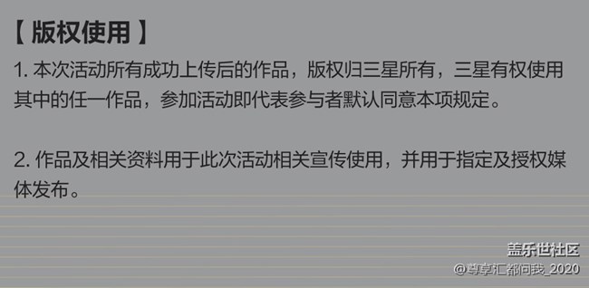 2021新潮流 由你來定義