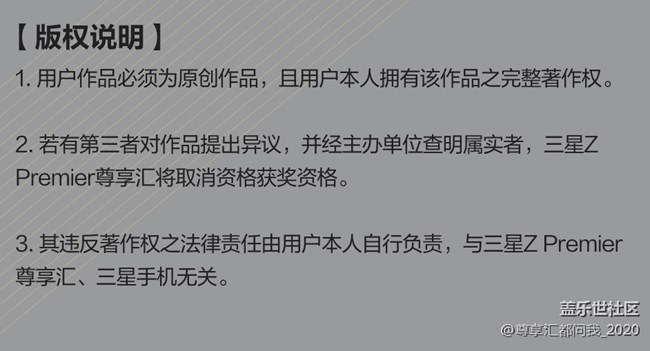 2021新潮流 由你來定義