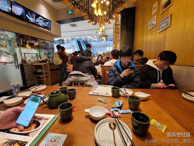 【活動回顧】蘇州星部落2020年年終聚會 【活動回顧】蘇州星部落2020年年終聚會