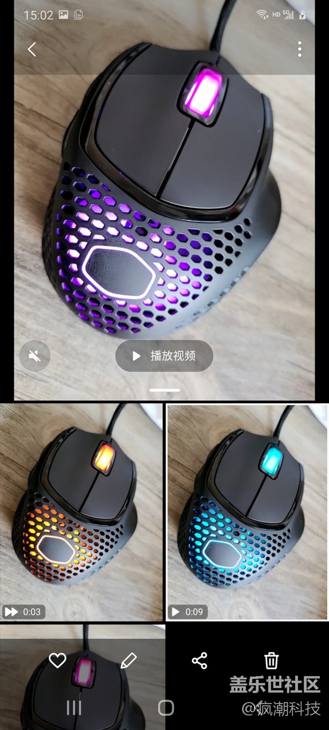 三星Galaxy S20的AI一鍵拍攝你玩過了嗎？