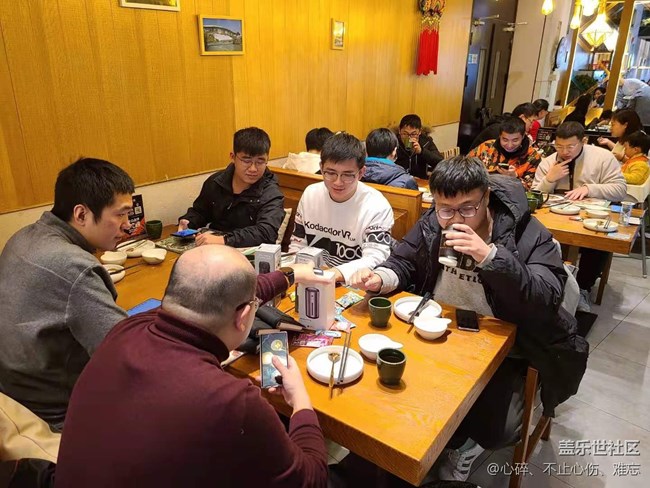 【活動回顧】蘇州星部落2020年年終聚會 【活動回顧】蘇州星部落2020年年終聚會