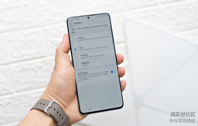 三星S20+ 5G的續(xù)航非常不錯，關(guān)鍵時刻不掉鏈子~