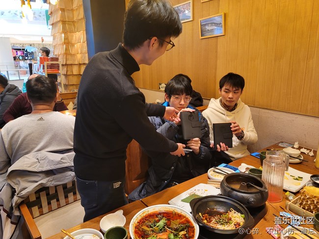 【活動回顧】蘇州星部落2020年年終聚會 【活動回顧】蘇州星部落2020年年終聚會