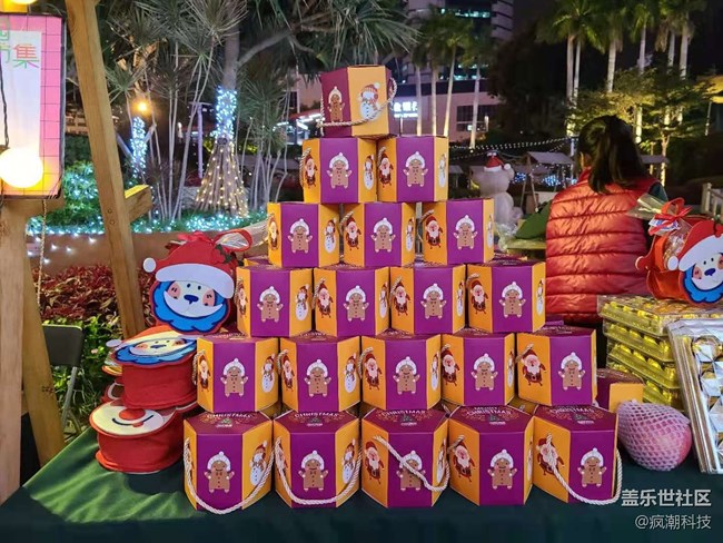 三星Galaxy S20，圣誕節(jié)隨手拍分享