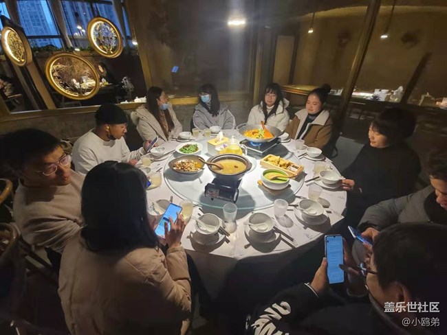 【云南星部落】12.19年終聚會(huì)！