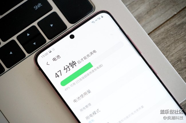 三星Galaxy S20續(xù)航到底怎么樣？不太專業(yè)的分享來一波？