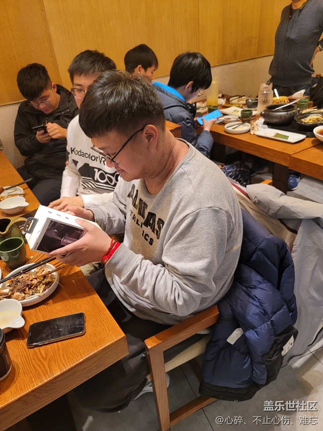 【活動回顧】蘇州星部落2020年年終聚會 【活動回顧】蘇州星部落2020年年終聚會