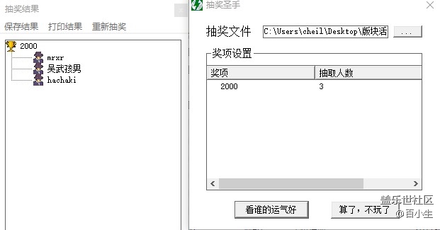 批注 2020-12-29 102437.jpg