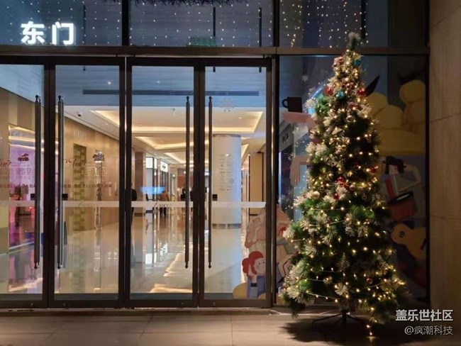 三星Galaxy S20，圣誕節(jié)隨手拍分享