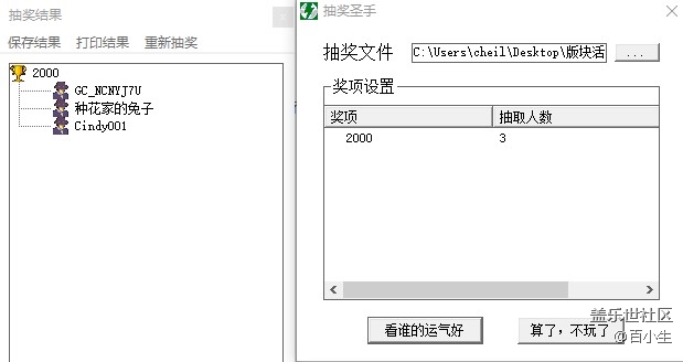 批注 2020-12-29 111701.jpg