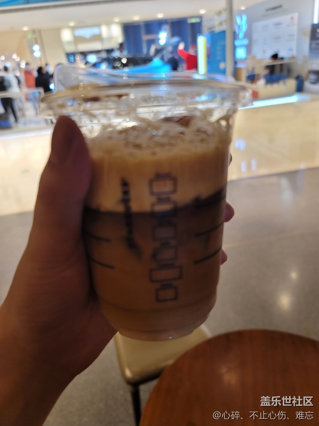 【活動回顧】蘇州星部落2020年年終聚會 【活動回顧】蘇州星部落2020年年終聚會