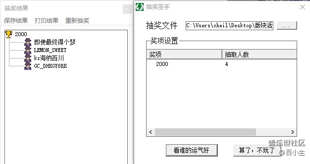 批注 2020-12-30 142919.jpg