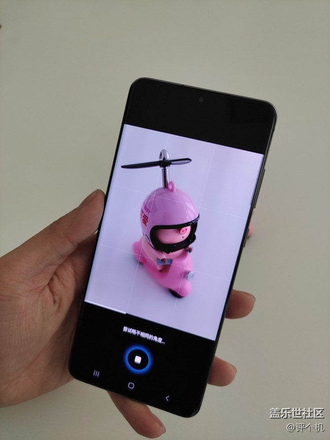 三星S20 Ultra的AI一鍵多拍體驗