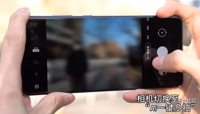 三星AI一鍵多拍功能很實(shí)用，還能輔助剪輯視頻