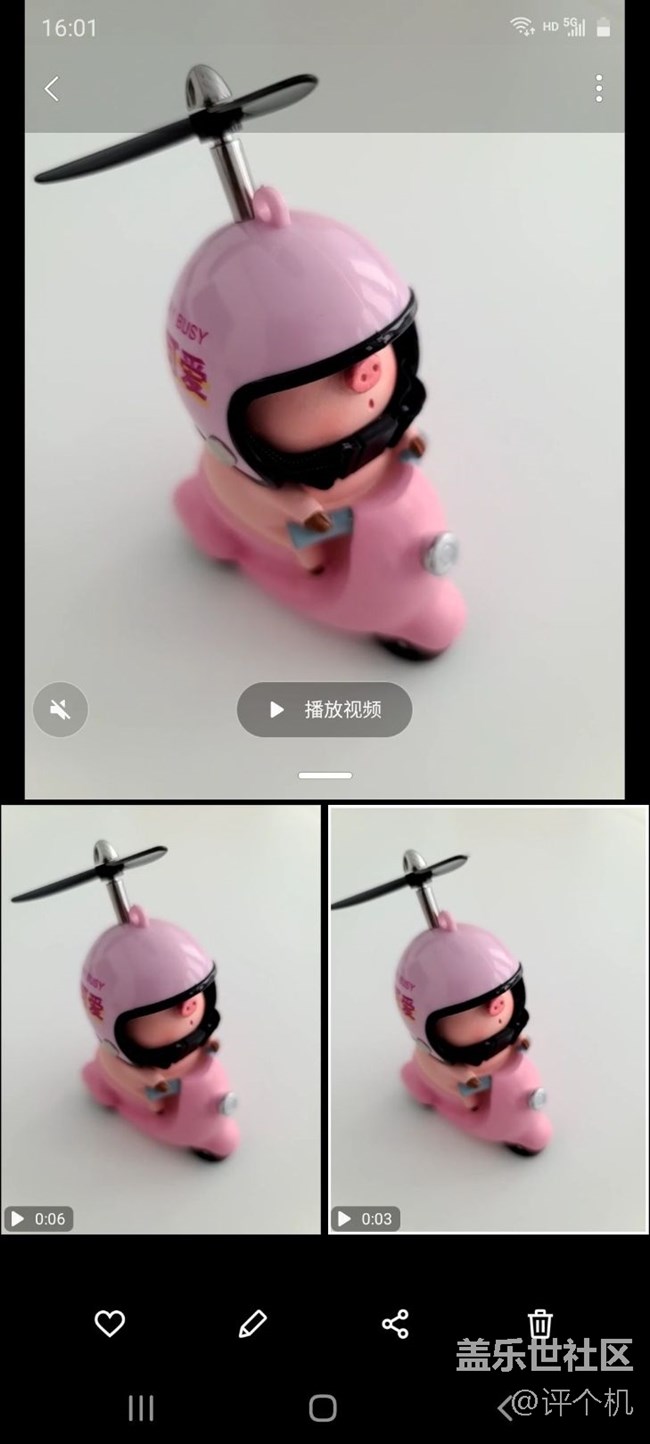 三星S20 Ultra的AI一鍵多拍體驗