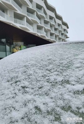 你那里下雪了嗎？
