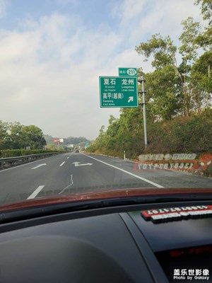越南走一波。