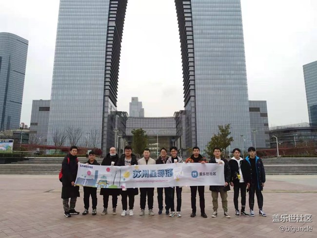 2020年的最后一次聚會，比以往來的更早一些