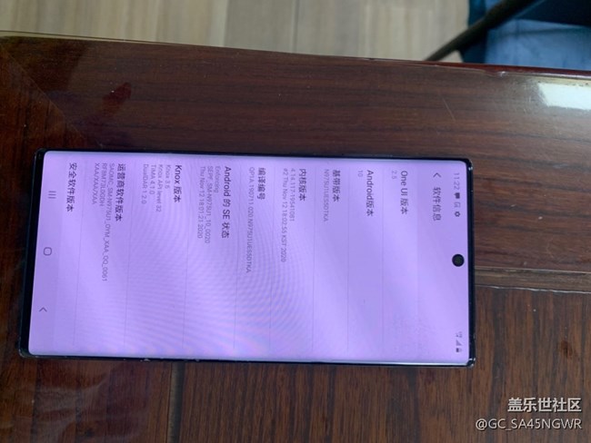 三星note10+ （sm-n975u1） 應(yīng)該是美版公開(kāi)版沒(méi)4g網(wǎng)絡(luò)