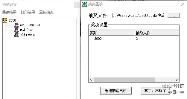 批注 2020-12-31 093704.jpg