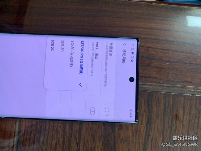 三星note10+ （sm-n975u1） 應(yīng)該是美版公開(kāi)版沒(méi)4g網(wǎng)絡(luò)