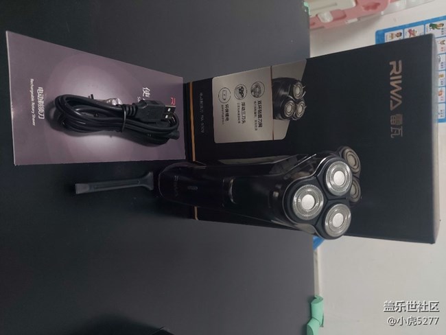 曬曬新年的星鉆禮物