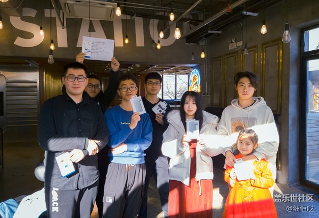 濟南星部落元旦聚會活動回顧 濟南星部落元旦聚會活動回顧