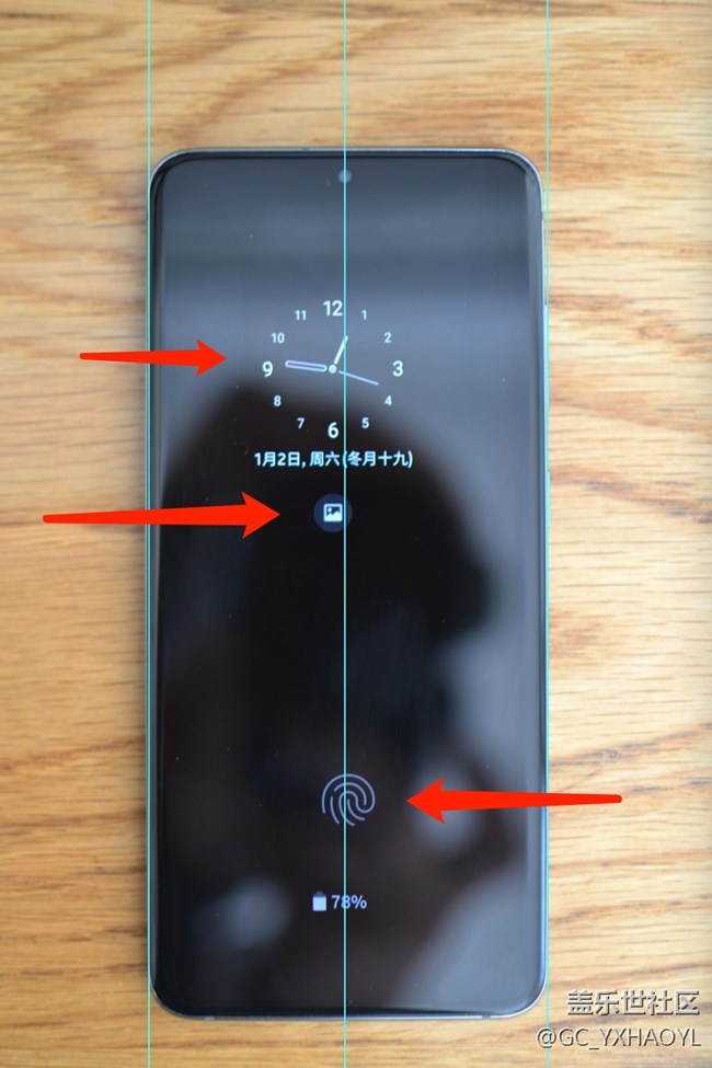 三星在 “對稱” 這件事上，真夠大大咧咧的