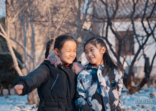 濟南星部落元旦聚會活動回顧 濟南星部落元旦聚會活動回顧