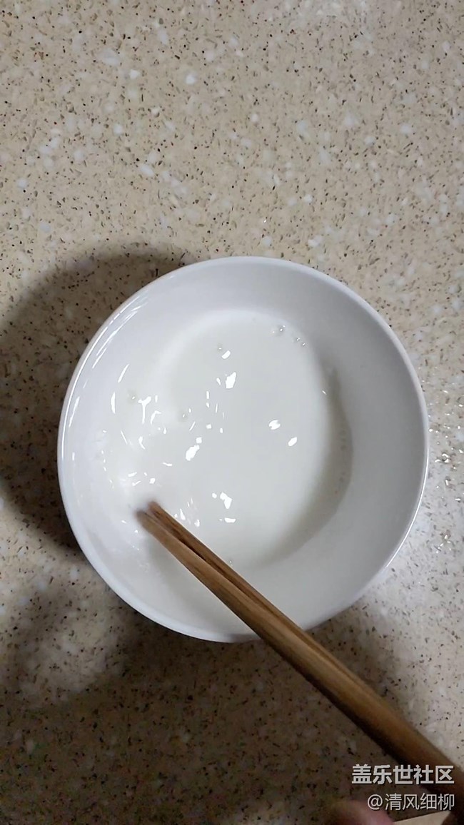 【知味新年】+美味豬肉白菜冰花小籠包