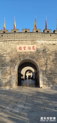 山東曲阜之行