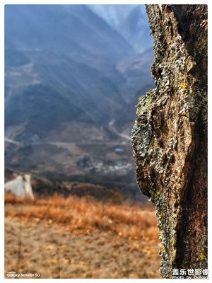 山村即境