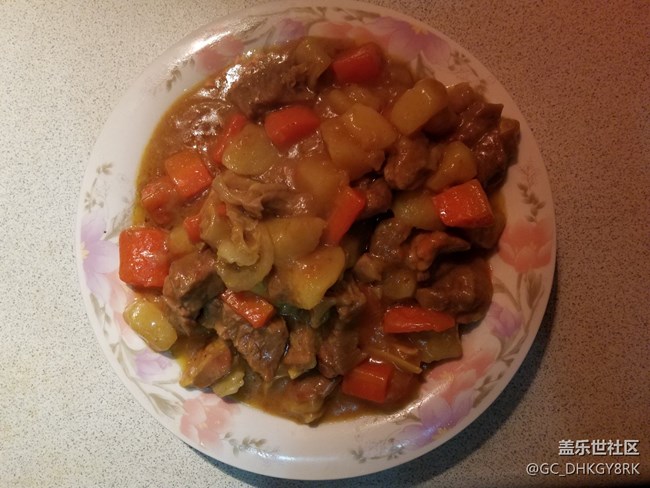 【喜迎元旦】咖喱牛肉