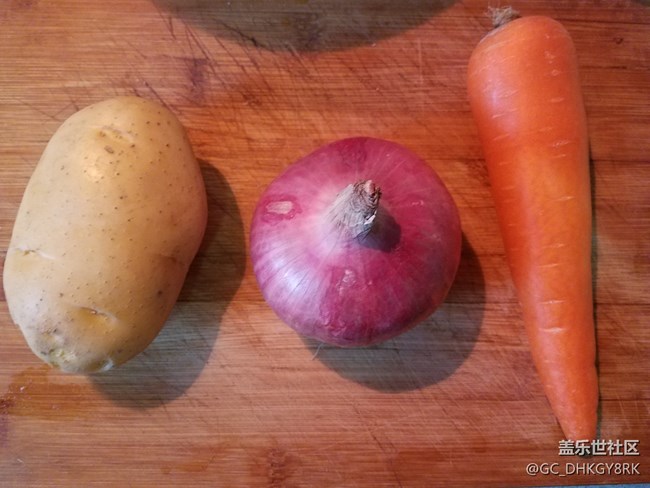 【喜迎元旦】咖喱牛肉