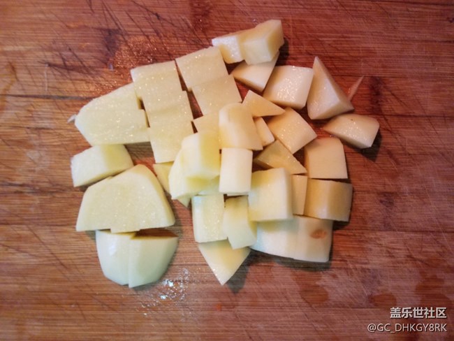 【喜迎元旦】咖喱牛肉