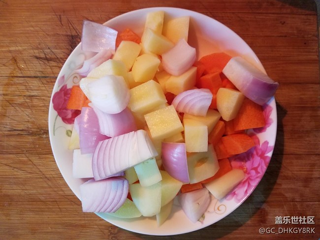 【喜迎元旦】咖喱牛肉