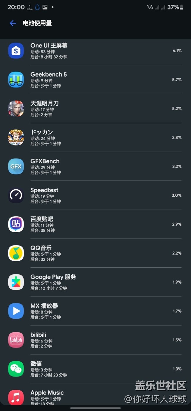 其實我發(fā)現(xiàn)港版系統(tǒng)沒啥不好的