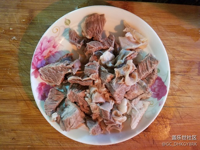 【喜迎元旦】咖喱牛肉