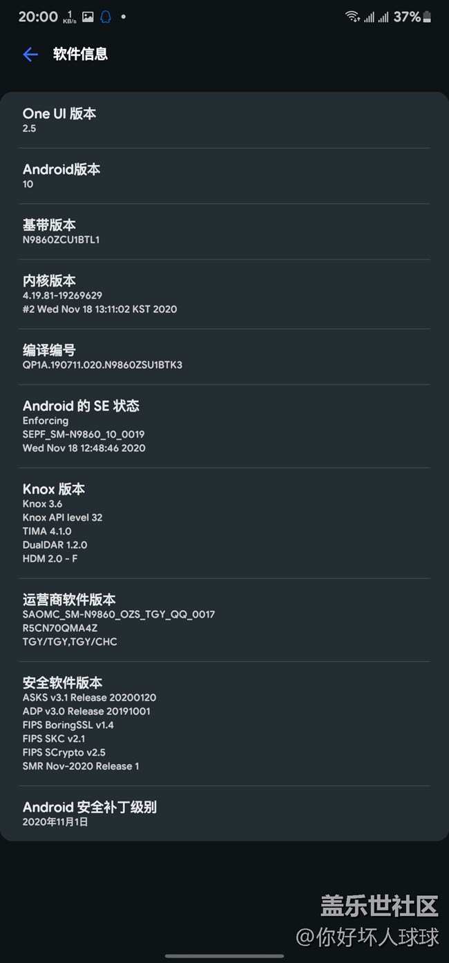 其實我發(fā)現(xiàn)港版系統(tǒng)沒啥不好的