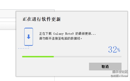 版本更新了，看看