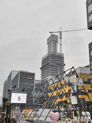 南部商務(wù)區(qū)