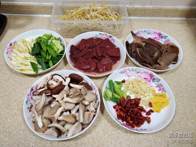 『清風家常菜』+江湖大菜：毛血旺