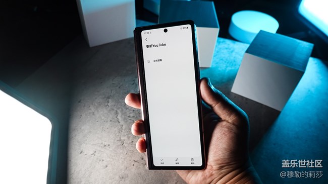 【美圖賞】日月之下-夜幕之上的不同光影-Galaxy Z Fold2 5G