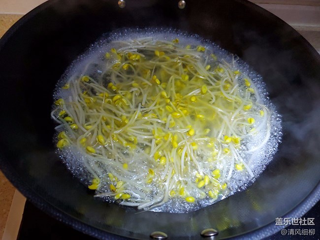 『清風家常菜』+江湖大菜：毛血旺