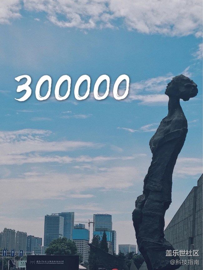 看手：三星S20都是哪些人在用？