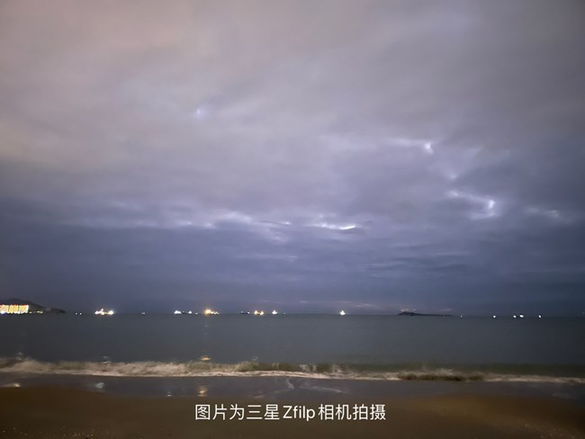 夜景拍攝?超級防抖厲害了我的Z Flip